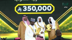 مسابقة الملك عبدالعزيز الدولية لحفظ القرآن الكريم.. 133 دولة في الدورة الـ46 وجوائز تتجاوز 10 ملايين ريال