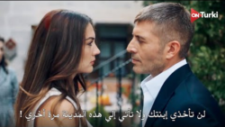 مسلسل نصف الأم.. القصة والأبطال وموعد العرض والقنوات الناقلة